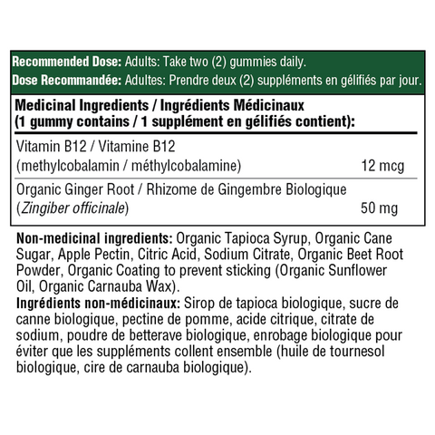 MegaFoods Vitamin b12 Gummies