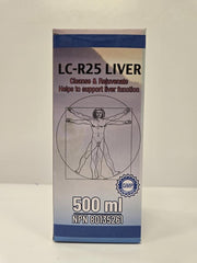 Hanan LC-R25 Liver 500ml