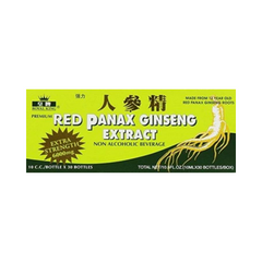 Universal Panax Ginseng Extract 6000mg