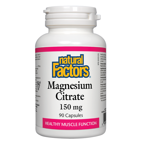 NOW Foods クエン酸マグネシウム ソフトジェル 134mg 90粒 ナウフーズ Magnesium Citrate 90Softgels