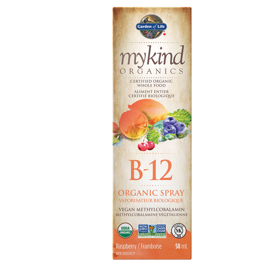 Garden Of Life MyKind Organic B-12 Spray 58mL