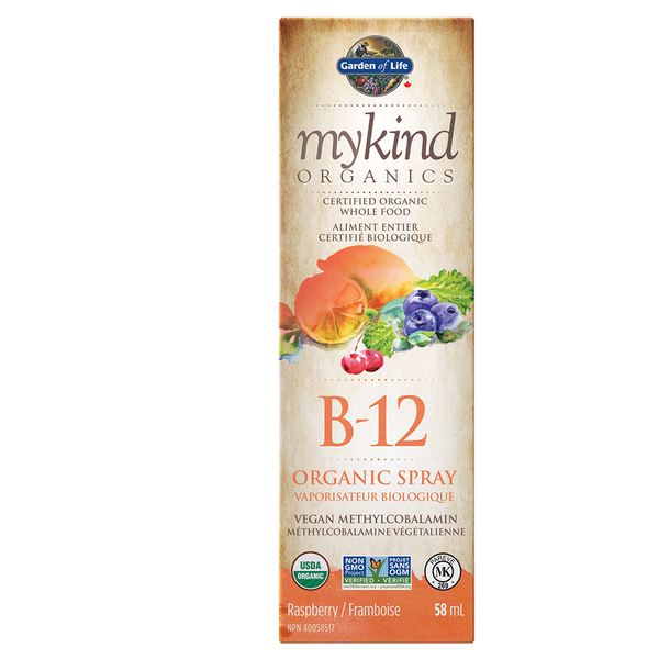 Garden Of Life MyKind Organic B-12 Spray 58mL